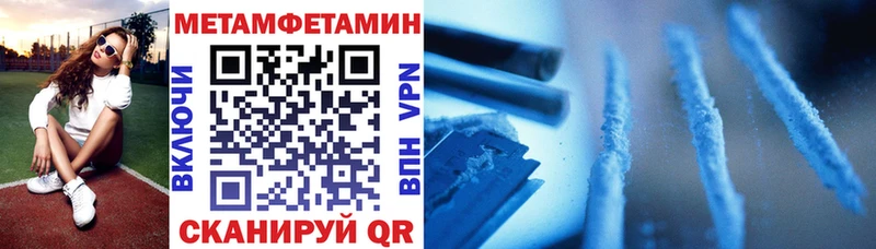 что такое   Лабинск  АМФ 97% 