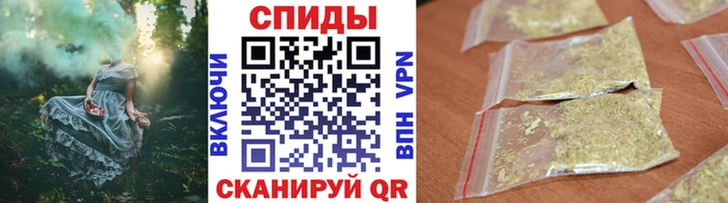 OMG сайт  Лабинск  Бутират GHB 