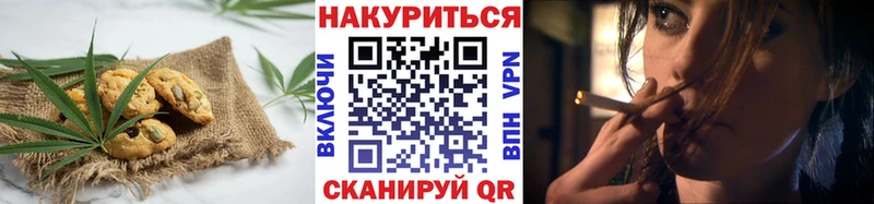 MEGA как войти  Лабинск  Canna-Cookies марихуана 