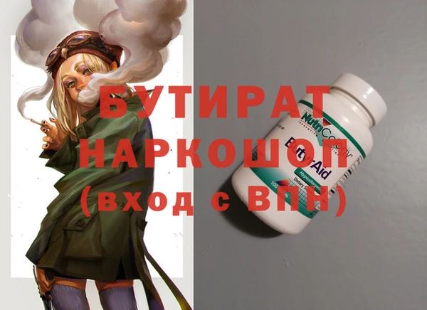 МДПВ Нея