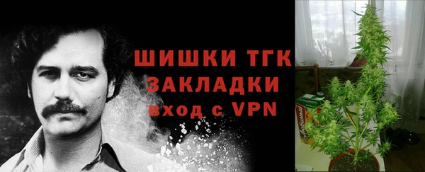 кокаин Нефтегорск