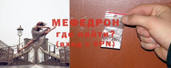 кокаин Нефтегорск