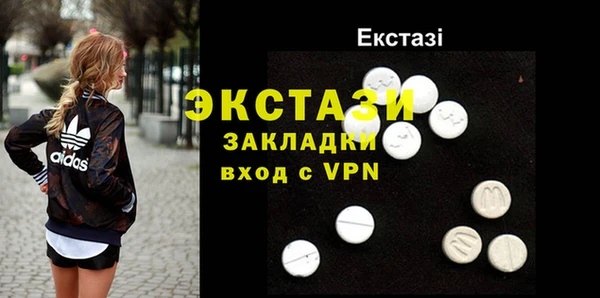 кокаин Нефтегорск