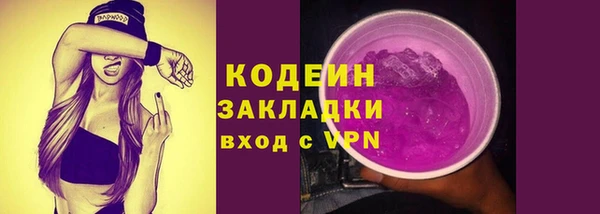 меф VHQ Бугульма