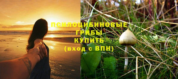 кокаин Нефтегорск