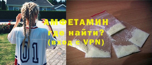 МДПВ Нея