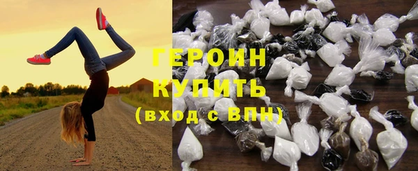 МДПВ Нея