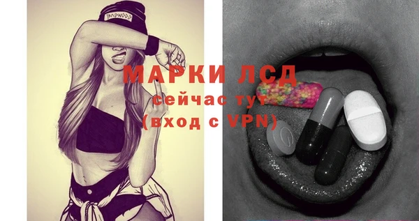 марихуана Новокубанск
