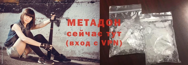 кокаин Нефтегорск