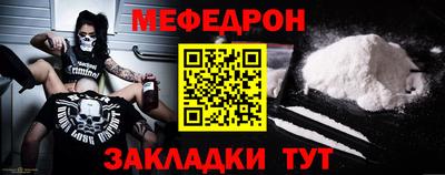 гашишное масло Донецк