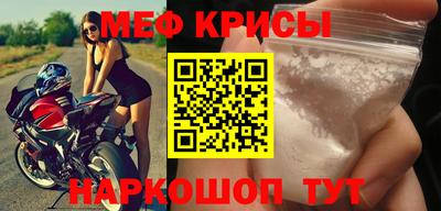 прущая мука Заволжье