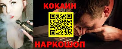 спиды Дубна