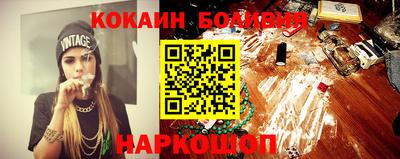мефедрон Донской