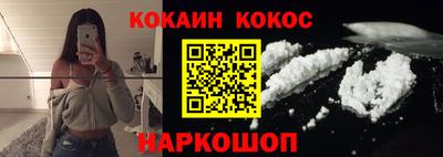 прущая мука Апрелевка