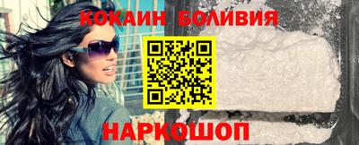 каннабис Апшеронск