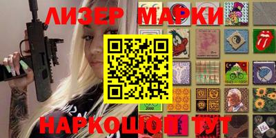 меф VHQ Аргун