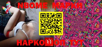 меф VHQ Аргун