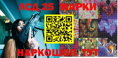 мефедрон Донской