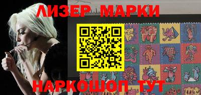 мефедрон Донской