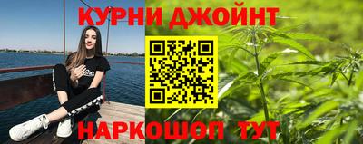 прущая мука Апрелевка