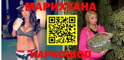 меф VHQ Аргун