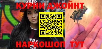 меф VHQ Аргун