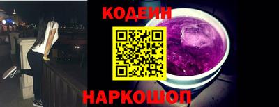 мефедрон Донской