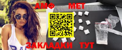 прущая мука Апрелевка