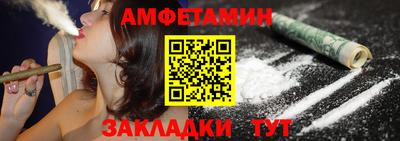 каннабис Апшеронск