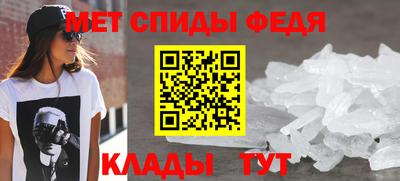 каннабис Апшеронск