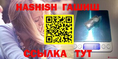 мефедрон Донской