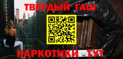 мефедрон Донской