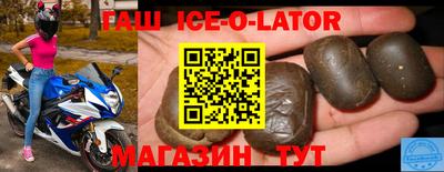 мефедрон Донской