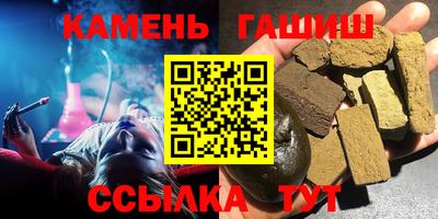 мефедрон Донской