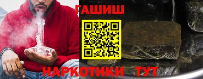 спиды Дубна