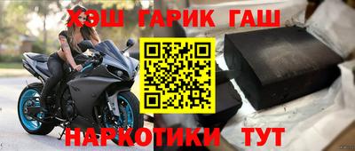 прущая мука Апрелевка