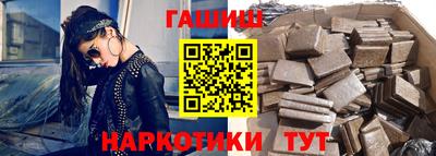 мефедрон Донской