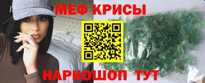 каннабис Апшеронск