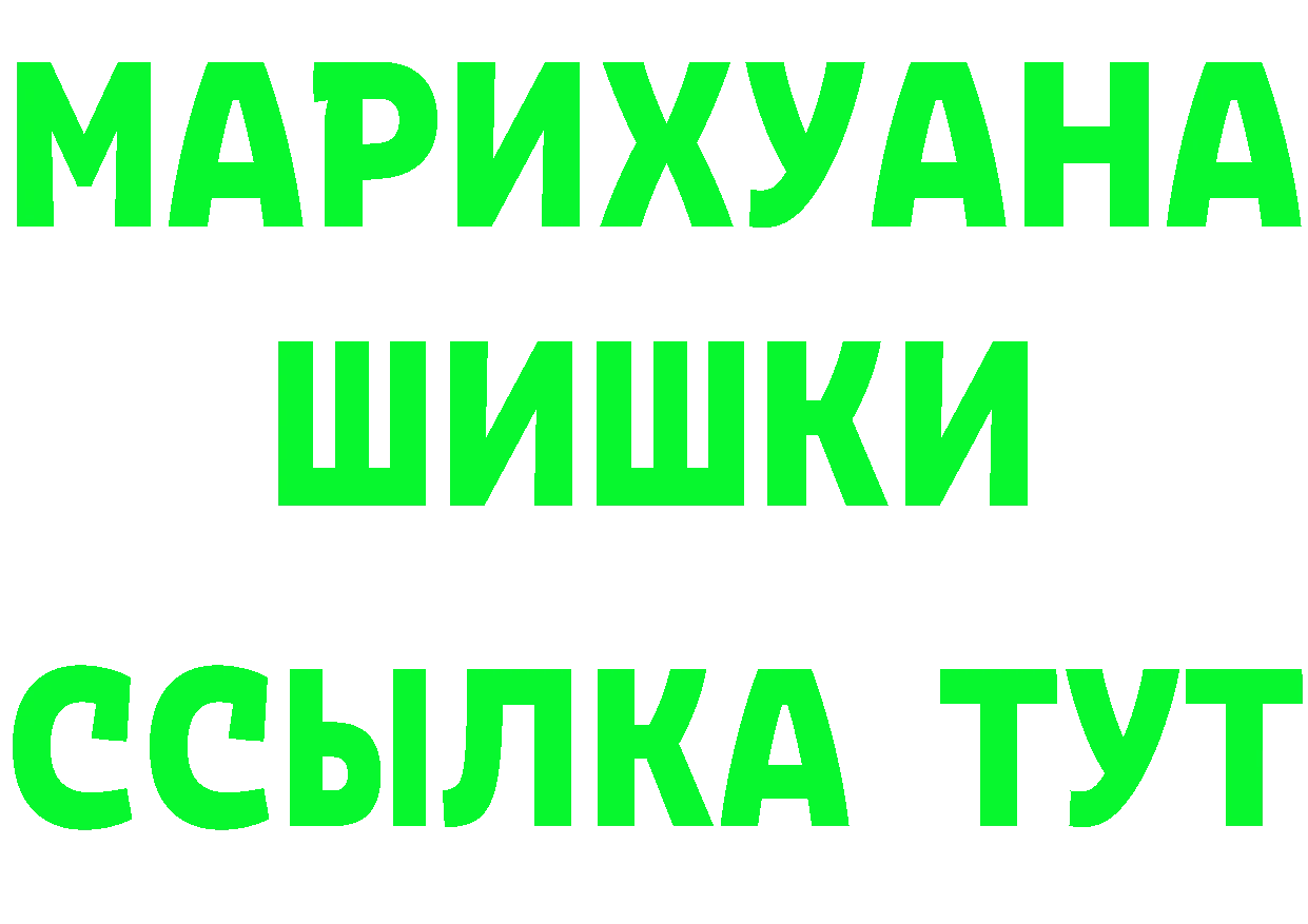 Бутират оксана tor даркнет blacksprut Лабинск